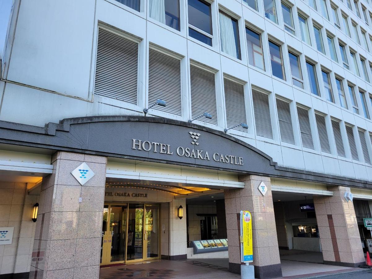 فندق فندق أوساكا كاسل المظهر الخارجي الصورة